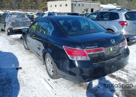 2012 Honda Accord 2.4 Se z USA, uszkodzony, nr VIN 1HGCP2F68CA123545